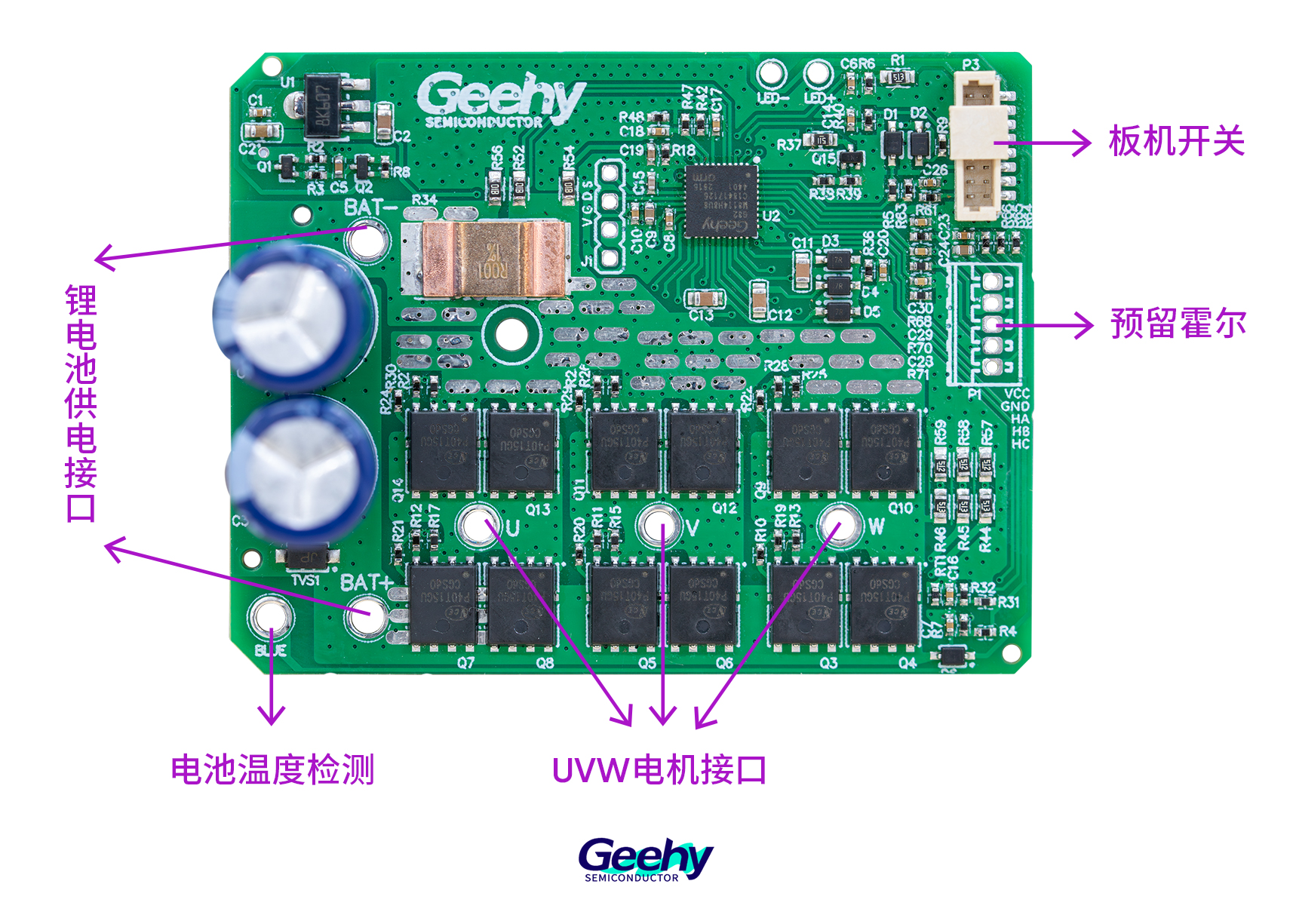 3-G32M3114无感方波电动工具开发demo.jpg