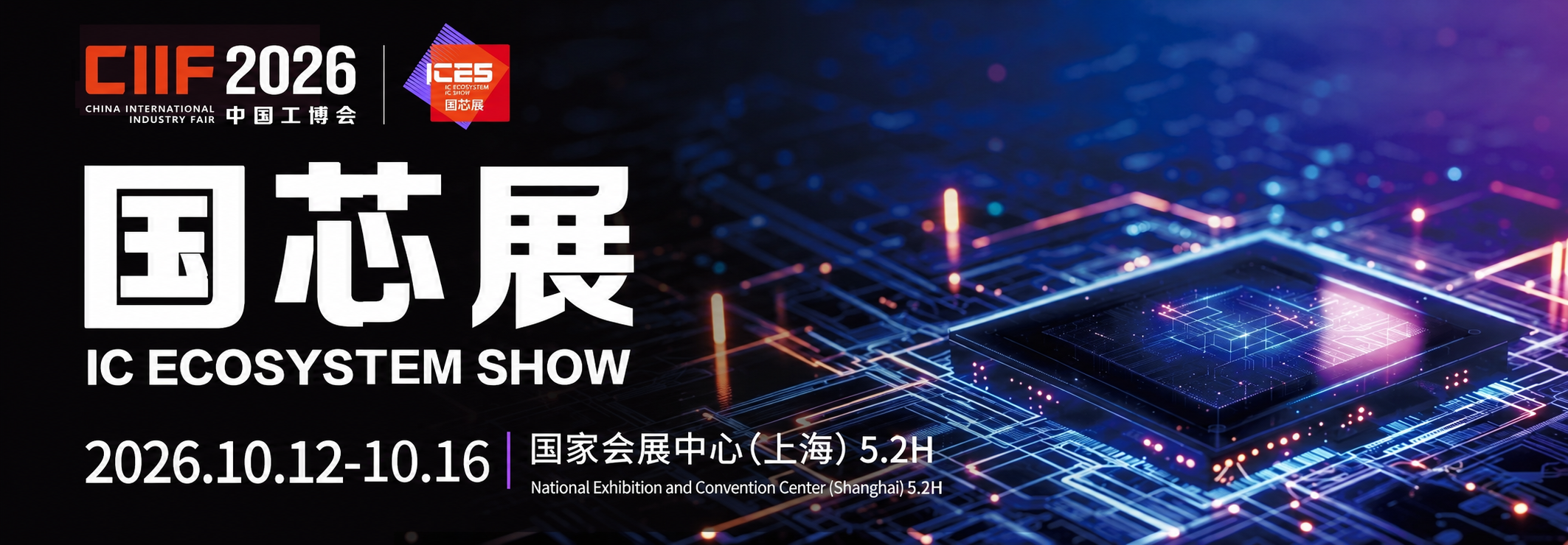 微信图片_2026-10-13_095811_845.png