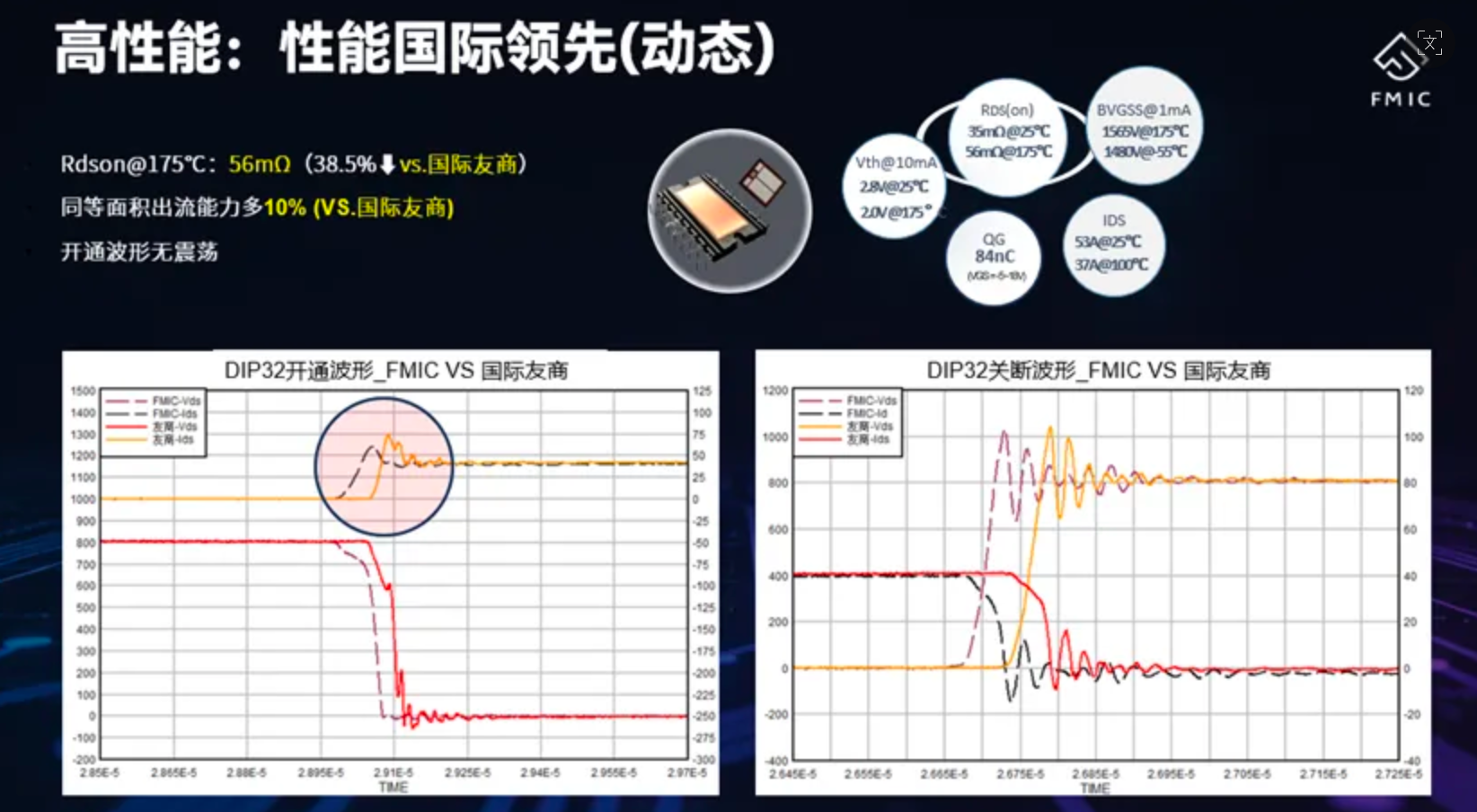 1792115903268666.png 图片6.png