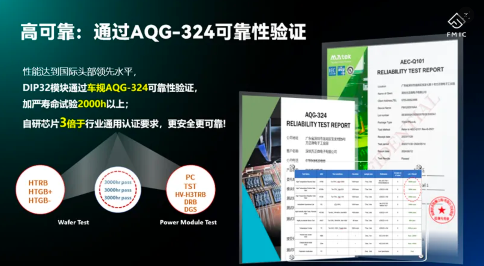 1792115922659067.png 图片7.png