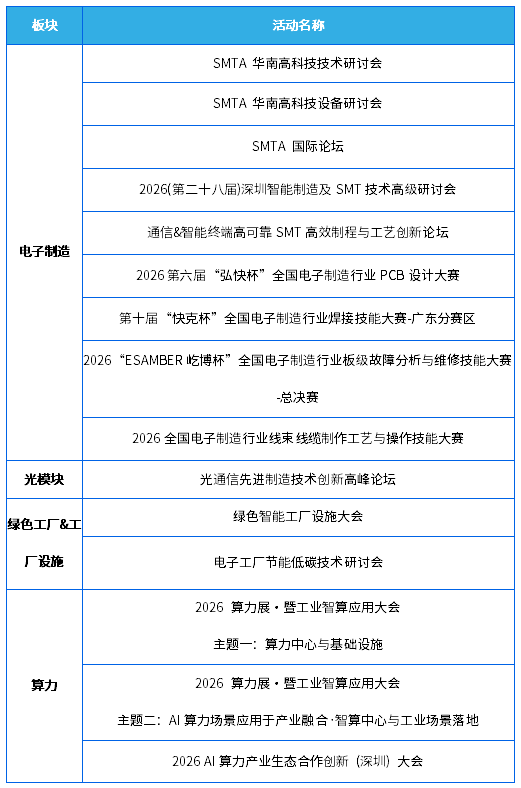 ScreenShot_2026-10-21_164401_489.png