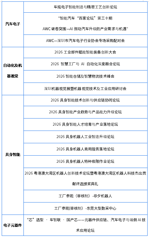 ScreenShot_2026-10-21_164412_808.png