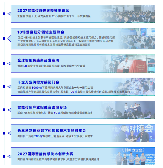 1793352747664183.png 图片5.png