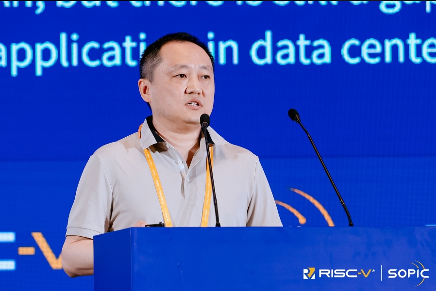 中国电信杨玉模：RISC-V在数据中心崭露头角