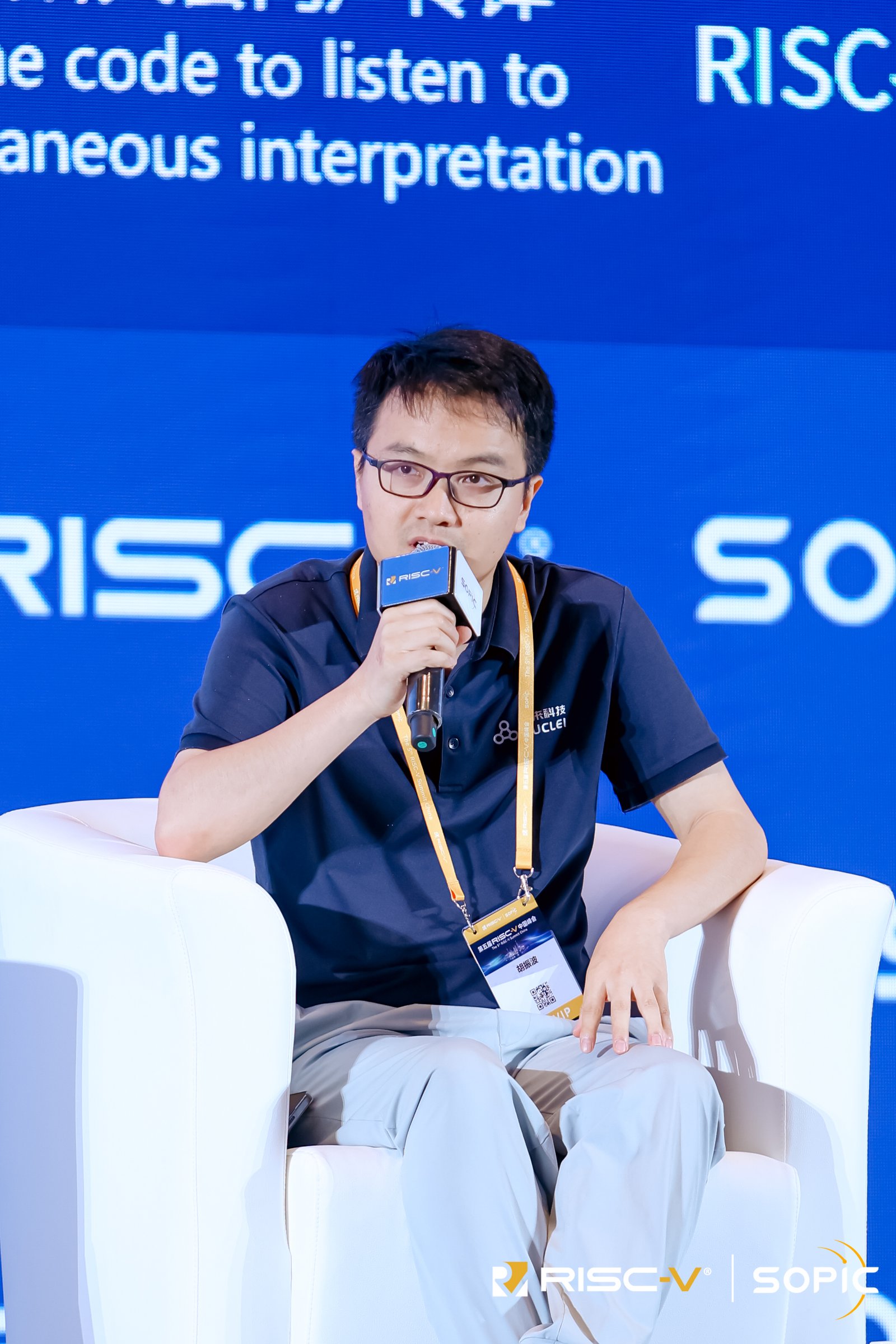 芯来科技胡振波：将RISC-V从兴趣发展为事业，现在公司的IP比人还多