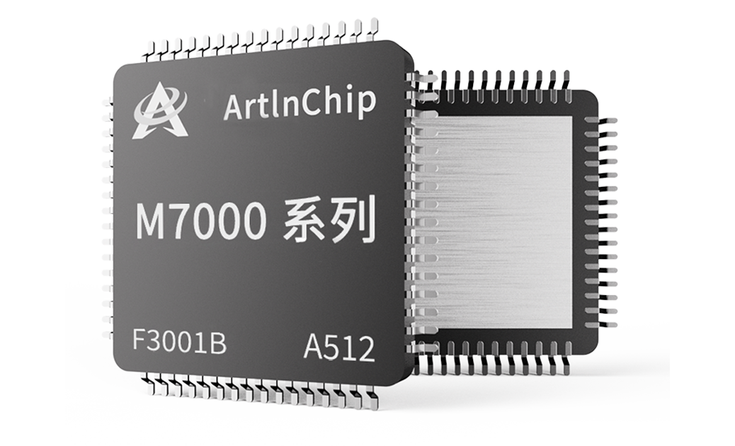2025硬核芯云展览：匠芯创M7000系列处理器，定义泛工业控制“芯”高度