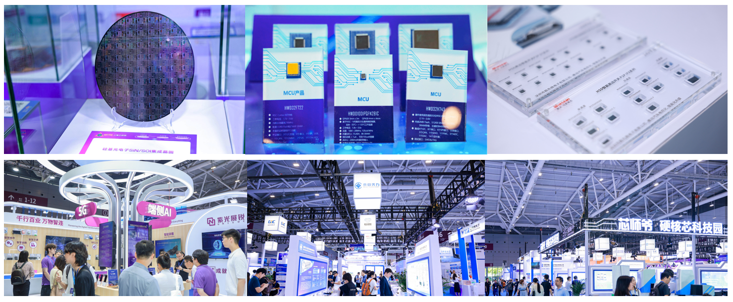 34万㎡三展联动协同共筑芯生态，IC创新博览会9月深圳举办