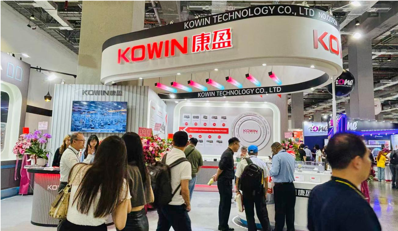 直击COMPUTEX 2026 | 康盈半导体亮出全线存储硬实力