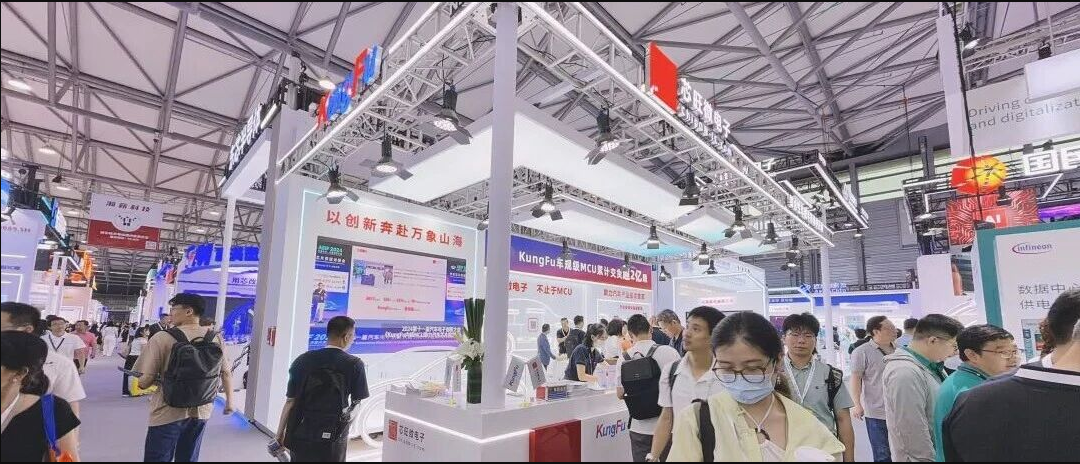 全速拓局 | 芯旺微电子发布光雨量传感器芯片KF32A626x