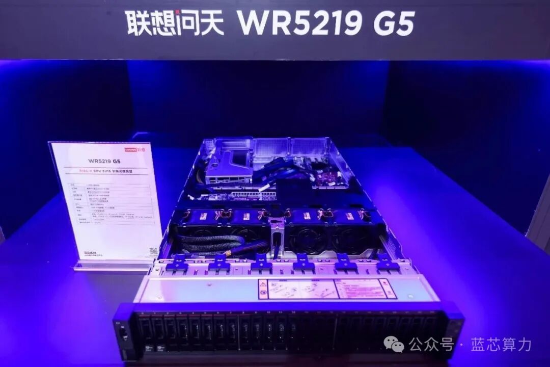 中国芯片新的突破口：基于开源架构的Al创新之路