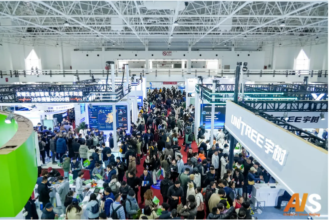 聚力AI创新，赋能千行百业！9.9-9.11 杭州人工智能与机器人展邀您赴约