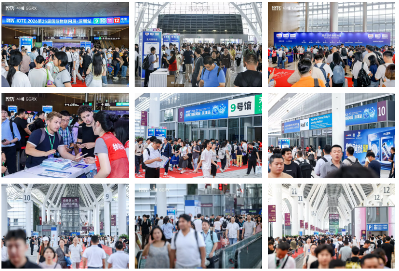 首日超4万产业人齐聚，3000+海外观众，IOTE 2026深圳物联网展盛大启幕