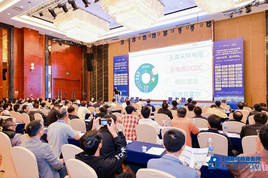 2026‘BLDC电机产业链优秀企业年度评选正式启动