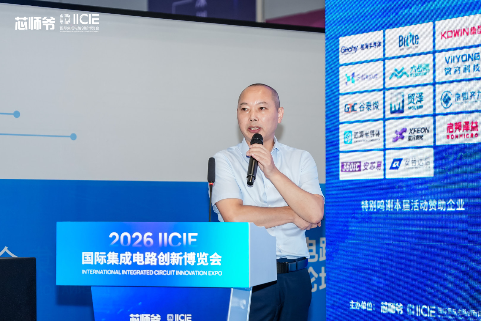 小电容，大算力：微容科技解码高速光模块中的MLCC机遇